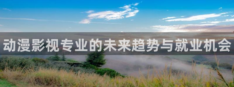 成人悠久影院