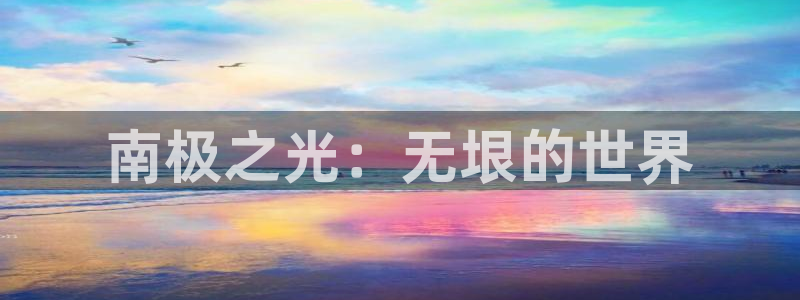 神秘电影悠久影院
