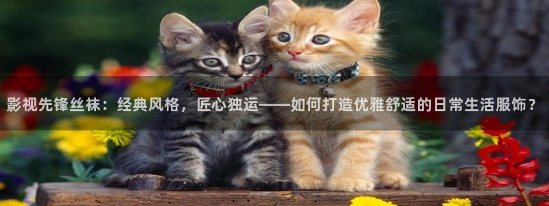 悠久影院www444com